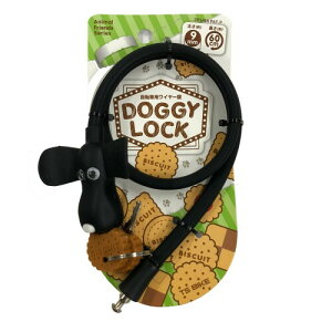 TS BIKE(eB[GXoCN) DOGGY LOCK (hM[bN) [t@C]9mm×60cm DG-01 ubN