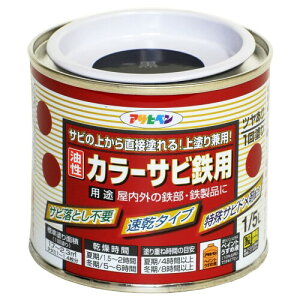 ATqy h yL J[TrSp 1/5L   Tȑォ璼ړh h茓p c 1h  hKܔz 댯ih@j {