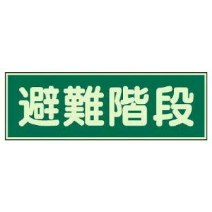 jbg ~W Ki ʃe[v2{tE~E100X300