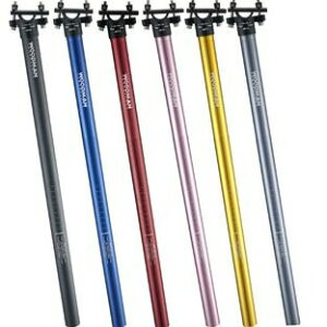 Ebh} Post SL Plus 600 27.2X600mm O[(123427)