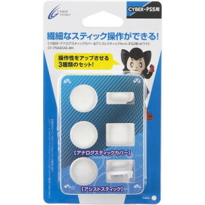 TCo[KWFbg E AiOXeBbNJo[ZbgAVXgXeBbNZbg i PS5 pj zCg - PS5