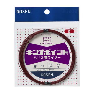 S[Z(Gosen) LO|Cg nXpC[ 10m  #38×7