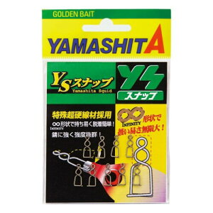 ���}�V�^(YAMASHITA) YS�X�i�b�v S
