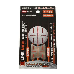 ���C�g(LITE) LINE NAVI MARKER X-782 ��(010)