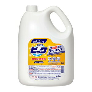 KAO ԉ t̃rbN uE 4.5kg Ɩp  vtFbViET[rX