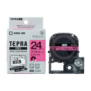 �L���O�W�� �e�v��PRO�e�[�v�J�[�g���b�W �}�O�l�b�g�e�[�v 24mm �s���N���x��/������ ����1.5m SJ24P