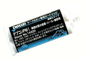 �f�u�R�� �A�N�����n�ڒ��� PW1 50ml