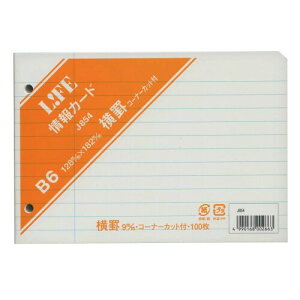 Ct J[h R[i[Jbgt B6 J854