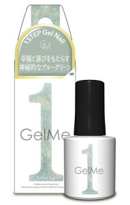 ジェルミーワン 2025年春定番カラー 149 ラフィネティール Gel me 1 セルフ ジェルネイル 簡単 ジェルミー カラージェル ネイルアート