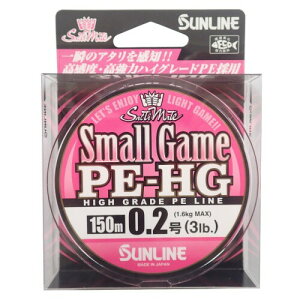 TC(SUNLINE) PEC \eBCg X[Q[ HG 150m 0.2 3lb TNsN