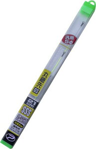 vbNX(PROX) UIJTMەGS 21/SSS(uCG[) WMHG21SSS