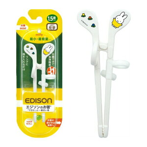 EDISON mama(GW\}}) GW\̂mini 14cm 1.5~ p / ~btB[ zCg Ot