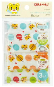 (XP[^[ (skater)) 􂦂 K[[ }XN 2-4 xr[p 3 R ܂낤 8.8×6.5cm MSKG0