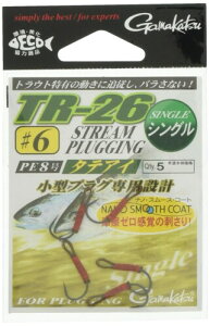 ܂(Gamakatsu) TR-26 (VO) #1