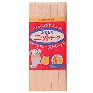 CAPTAIN88 Lve ӂǂ jbg e[v oCAXe[v 11mm×2.5m #6 IWn CP74