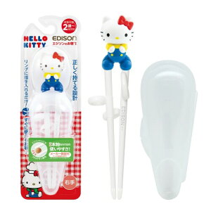 EDISONmama(GW\}}) GW\̂IV[Y 2~AwO 18.1cm Ep n[LeBEg P[Xt