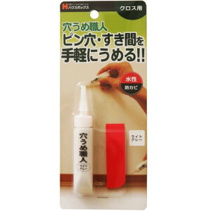 nEX{bNX ߐEl NXp CgO[ 15g