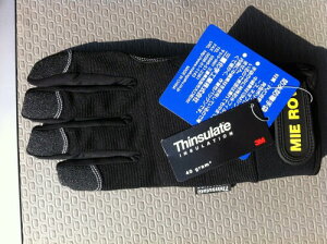 三重化学工業 防水防寒手袋 Lサイズ(ブラック) No.754