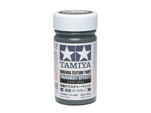 ^~(TAMIYA) CNAbvރV[Y No.115 ieNX`[yCg (H _[NOC) 100ml ͌^ph 87115