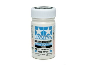 ^~(TAMIYA) CNAbvރV[Y No.120 ieNX`[yCg ( zCg) 100ml ͌^ph 87120