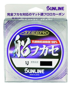 TC(SUNLINE)AW[ DtJZ 200m 10 J[:NA(}bg)