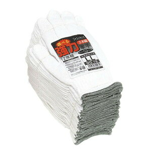 ӂ R (7Q[W gN{[ 3{ 700g/_[X) #16 LL