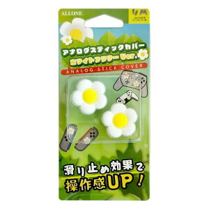 A[(Allone) Switch2pAiOXeBbNJo[t[ zCg 2.4×0.7×2.4cm Switch2Ή ȒPt ≘ꂩی WCR Obv 쐫UP VRf  _CJb