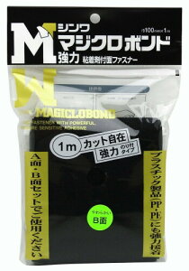 V  Sܕtʃt@Xi[ }WN{h B 100mmX1m 