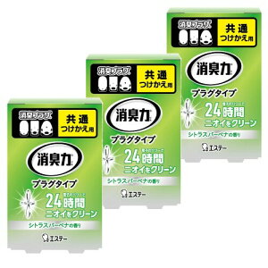 L (܂Ƃߔ) vO^Cv p gCp VgXo[xi  20mL×3   rO gC L L F