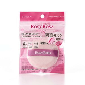 [W[[U cC^b`pt ROSY ROSA