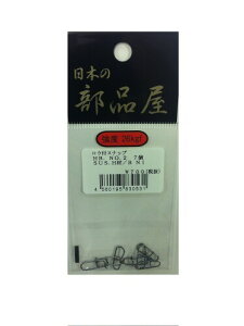 {̕i EtXibv #2(wr[^Cvt)