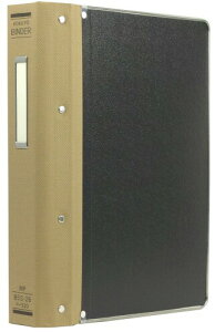 RN(KOKUYO) t@C oC_[ NX\ B5 c 26 200e n-220Z