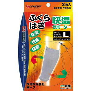 V S-Concept T|[^[ ӂ͂2 L