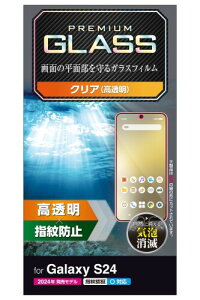 GR Galaxy S24 SC-51E KXtB  OA wF wh~ dx10H Ȃ߂炩 Uh~݌v CA[ PM-G241FLGG