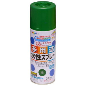 ATqy prXv[ 300ML 