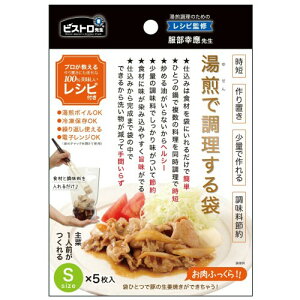 Tx(Sanbelm) rXg搶 Œ S 5 { K69700 NA