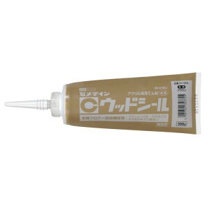 セメダイン 木用 充てん材 ウッドシール ブラウン 500g チューブ SY-004