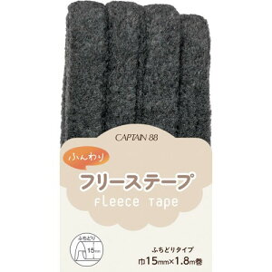 CAPTAIN88 Lve ӂt[Xe[v  15mm×1.8m #8 `R[O[ CP236