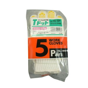 (�����Y��) �R�� ��Ɨp��� ����~�� �ƂĂ������� 5�o�� ���� ���{�� T�h�b�gS #15-5P �z���C�g �{�̃T�C�Y:21×12×9cm