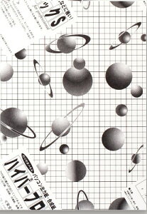 Ae nCp[v^bNS ubN 7mm A2 7HPB-A2