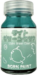 gA~ BORN PAINT CgO[N 30ml ͌^ph BP-70