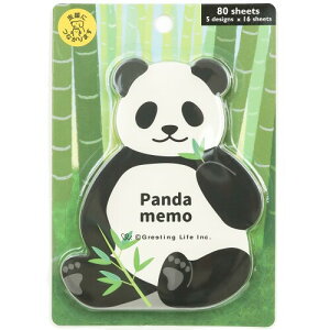 O[eBOCt Aj}_CJbg p_ ETN-191