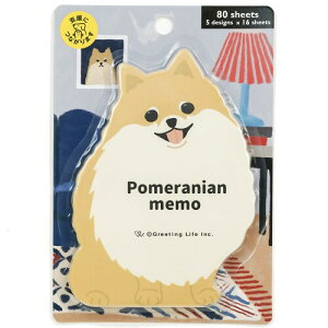 O[eBOCt Aj}_CJbg |jA ETN-185