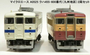 }CNG[X NQ[W MA's Choice Nn455-600ԑ Bn 2Zbg A0525 S͌^ d