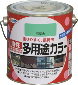 ATqy h yL prJ[ 0.7L ᑐF  pr c 1h Trhܔz Ozܔz O򉻖h~ܔz {