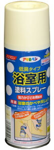 アサヒペン 浴室用塗料スプレー 300ML アイボリー