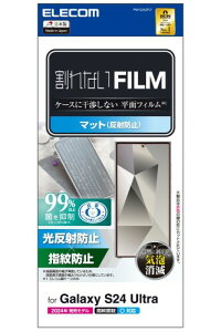 GR Galaxy S24 Ultra SC-52E tB }bg ˖h~ A`OA wF wh~ n[hR[gH CA[ PM-G242FLF