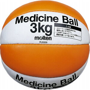 molten(e) fBV{[(Medicine Ball) 3KG PLD3000