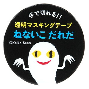 wXeCt Ȃ }XLOe[v ˂Ȃꂾ  30mm  M05066