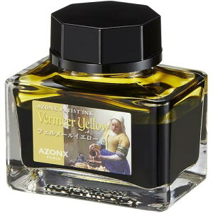 ZLZC A] A[eBXgCN tF[CG[ AX-8533